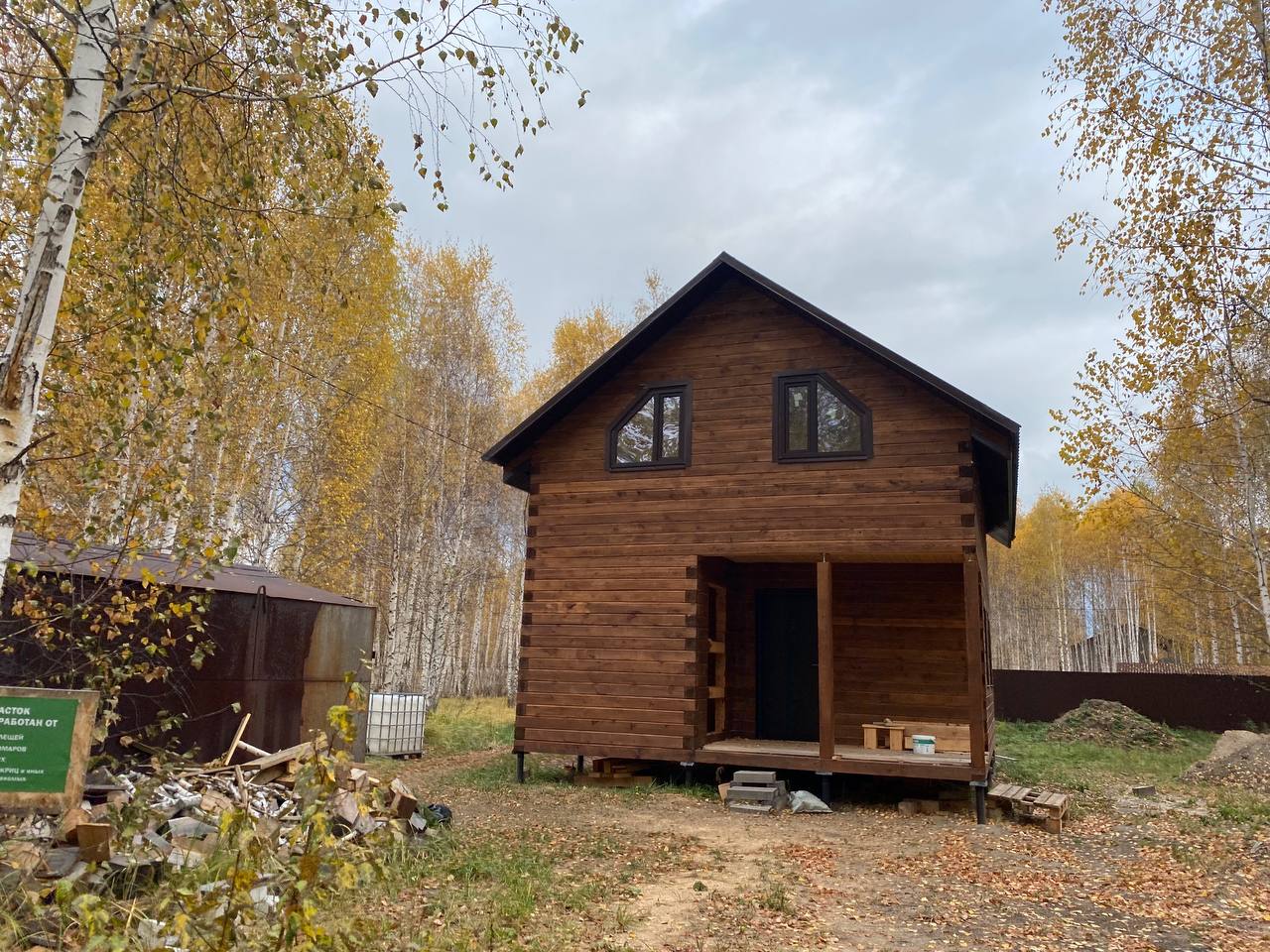 https://volgograd.tgv-stroy.ru/storage/app/uploads/public/637/352/bee/637352beec37d007548609.jpeg