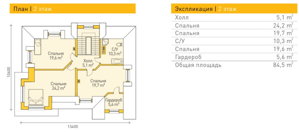 https://volgograd.tgv-stroy.ru/storage/app/uploads/public/65d/c2d/1ca/65dc2d1cac849332805896.png