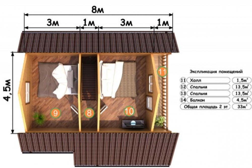 https://volgograd.tgv-stroy.ru/storage/app/uploads/public/65d/c64/4d9/65dc644d97998469937492.jpg